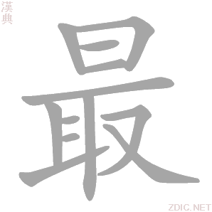 最稳副业项目，不露脸直播小游戏，收益高无门槛，一天收益1k+，在家就可以自己创业【揭秘】