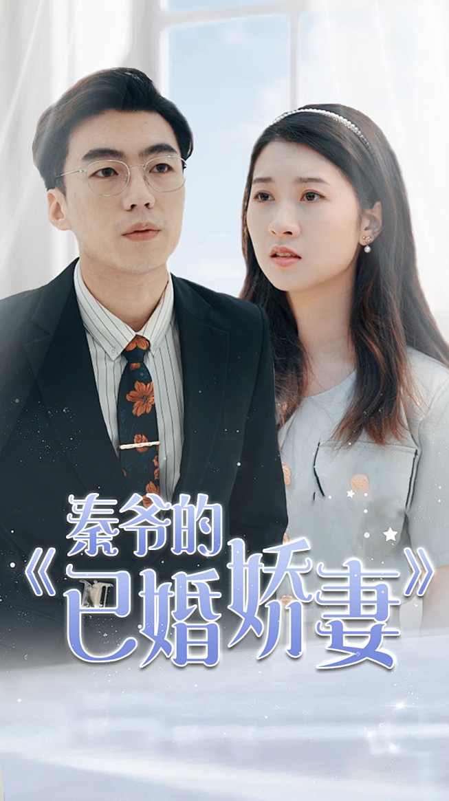 短剧拉新之快手爆单大佬单条视频收益四W+全流程干货分享