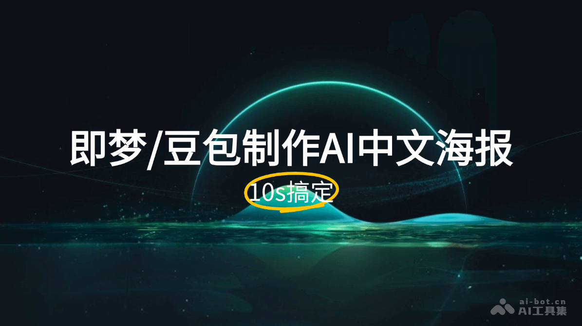 GPT自媒体创作训练营：AI神器开外挂，助你创作效率提升100倍