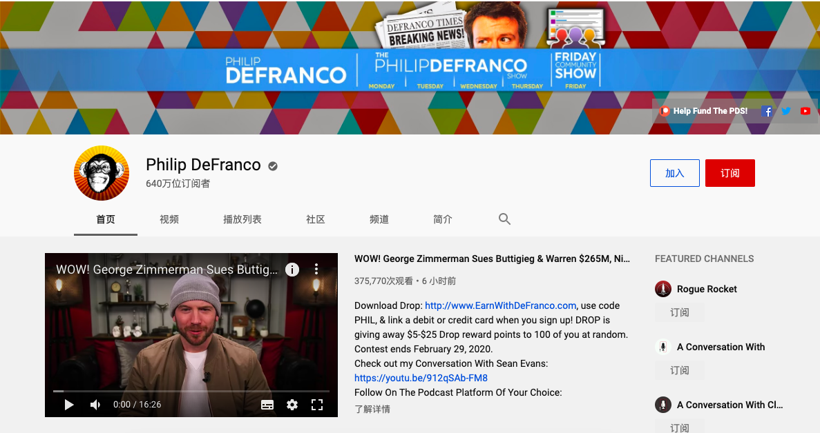 梁老师·2025油管YouTuBe运营掘金指南,全方位帮你从零搭建油管运营体系,课程,合作,第1张 梁老师·2025油管YouTuBe运营掘金指南,全方位帮你从零搭建油管运营体系,课程,合作,第1张