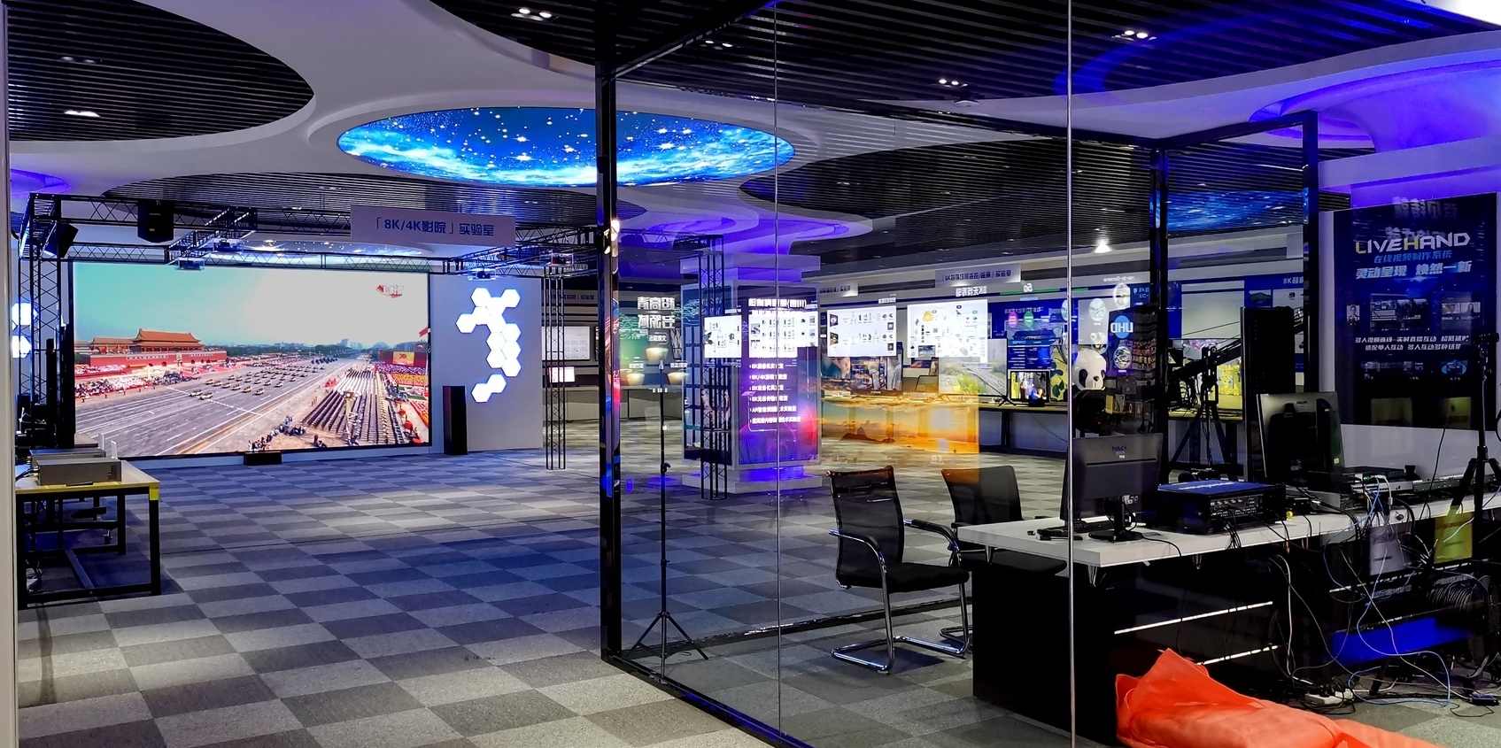 视频号分成新玩法，AI非遗文化流量巨大，小白10分钟搞定，完整教程,竞争,人工智能,第1张