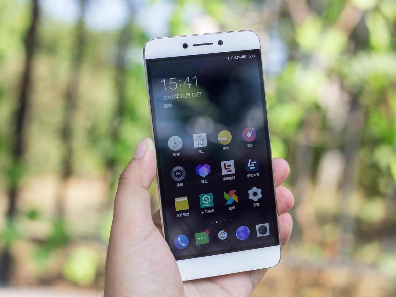 手机视频剪辑教程，手机人像视频编辑教程,课程,视频制作,第1张