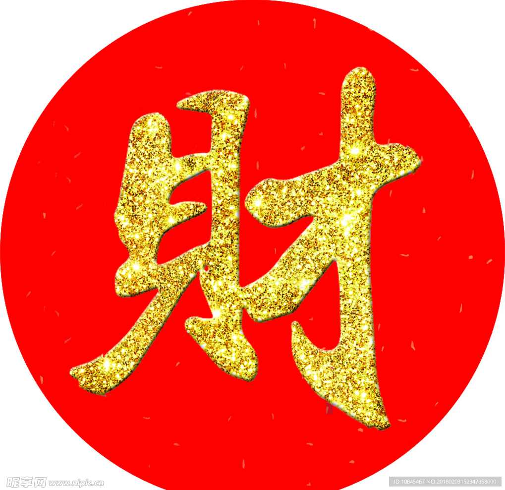 财学堂张帆均线为王-100分选股,课程,发展,理解,第1张