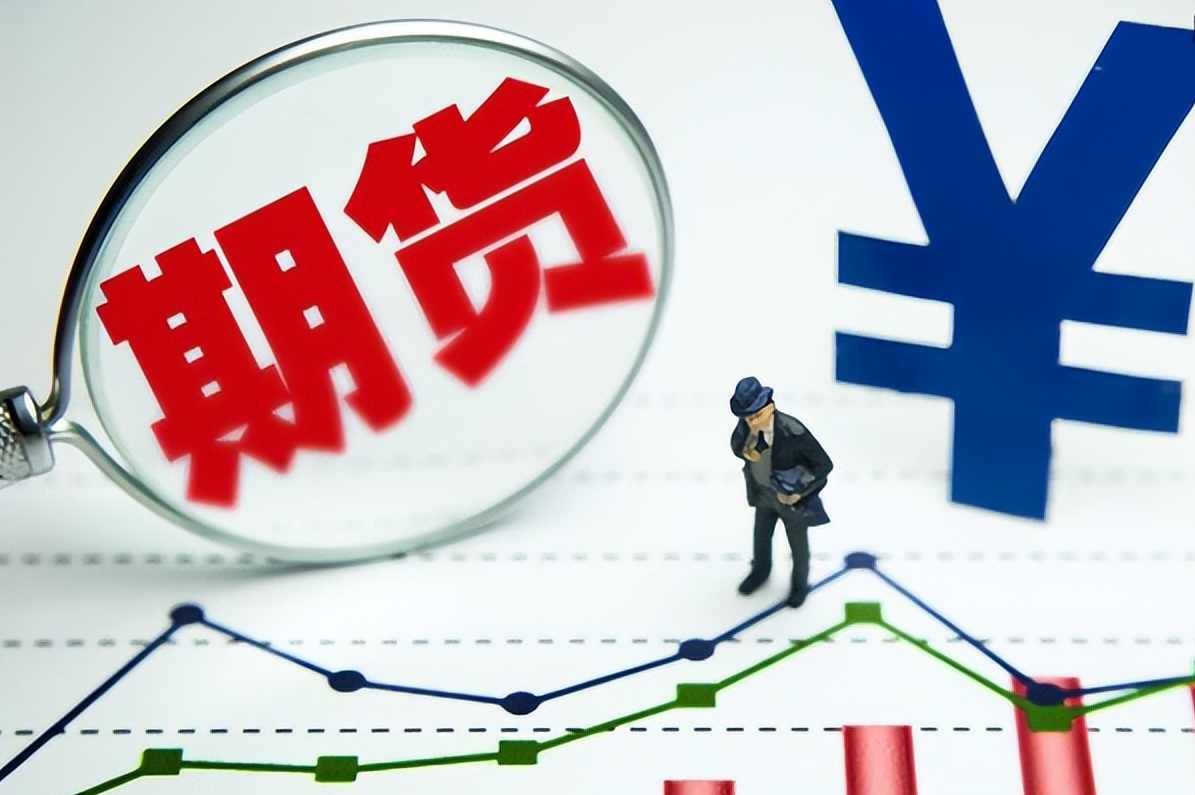 期货课程 刘森动量突破21天交易员养成八期,课程,合作,养成,第1张 期货课程 刘森动量突破21天交易员养成八期,课程,合作,养成,第1张