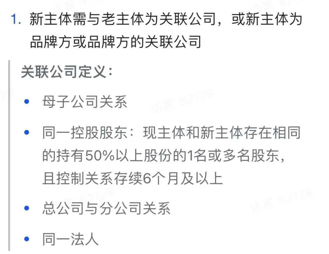 抖音小店全流程实操课，助创业者商家系统掌握抖店运营精髓