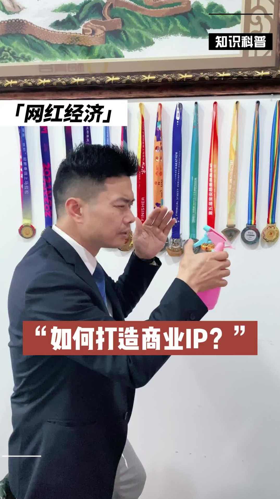 肖厂长·强人设IP私域大课11月深圳站大课（音频+字幕）真线索获客，强人设成交,课程,定位,第1张