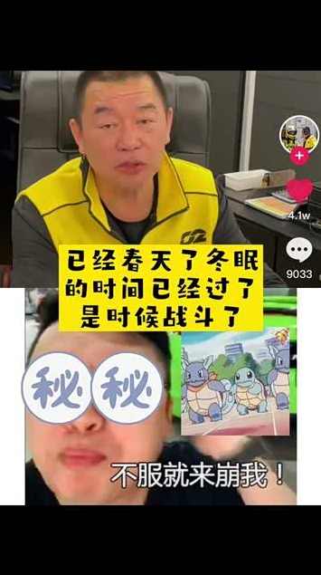 【柚子小杰杰】龙虎门 千万以下的仓位管理建议 1PDF,管理,第1张