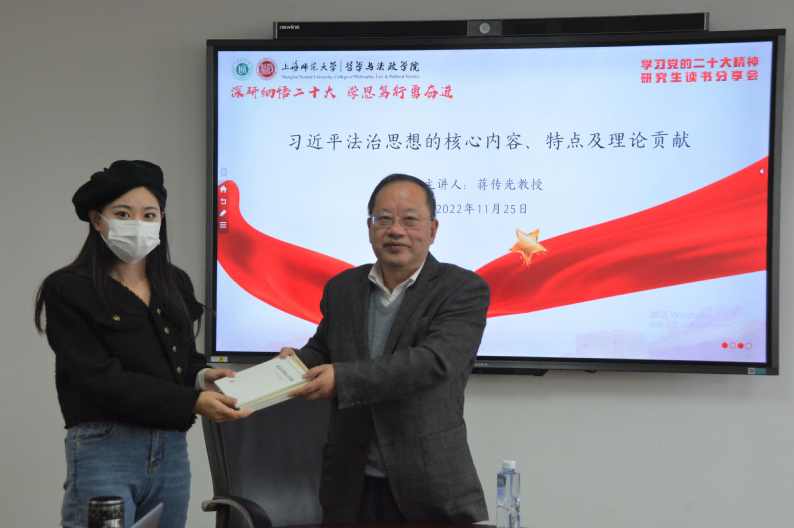 神行研习社2025.11.19直播什么叫龙头？怎么选择龙头？ 1视频,课程,直播,第1张