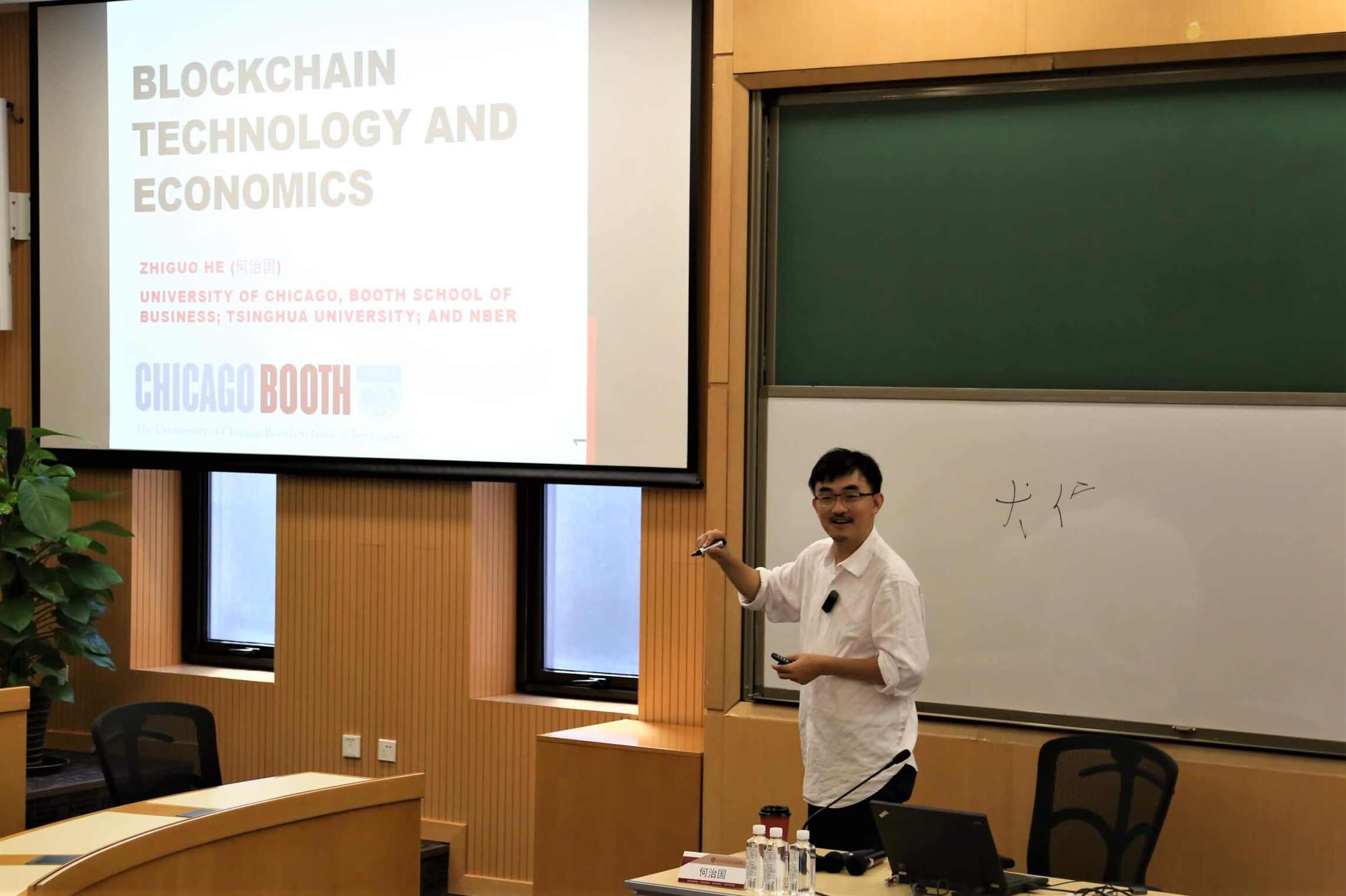 【区块内研社】币圈科学家实操千倍收益 技术&amp;认知提升