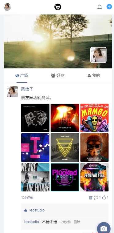 风信子朋友圈V2.0插件 – xiuno论坛