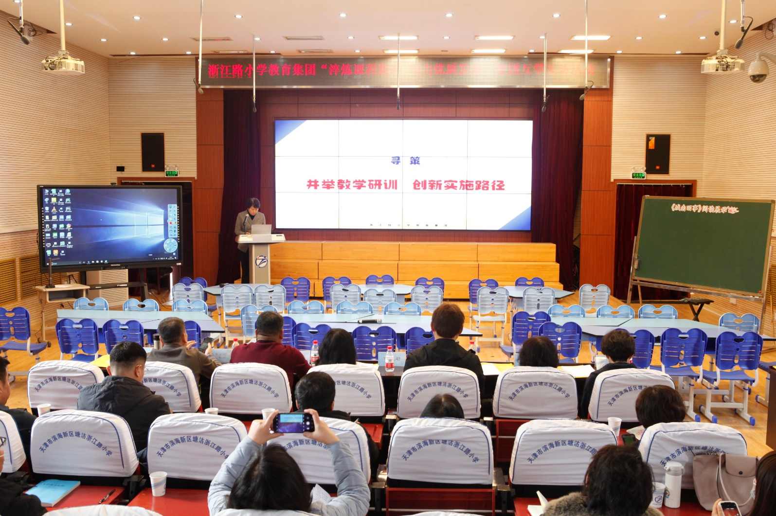 泛小识短视频+直播综合课程【2025年11月】,审核新规-流量结构-搜索联动-核心算法-推流细节,课程,学习,直播,脚本,数据分析,第1张