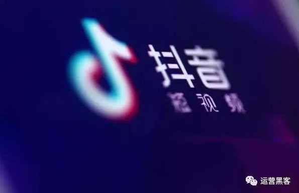 抖音某大v2025最新热点信息差教学，最近超火爆款视频，可过创作者伙伴计划,课程,定位,第1张