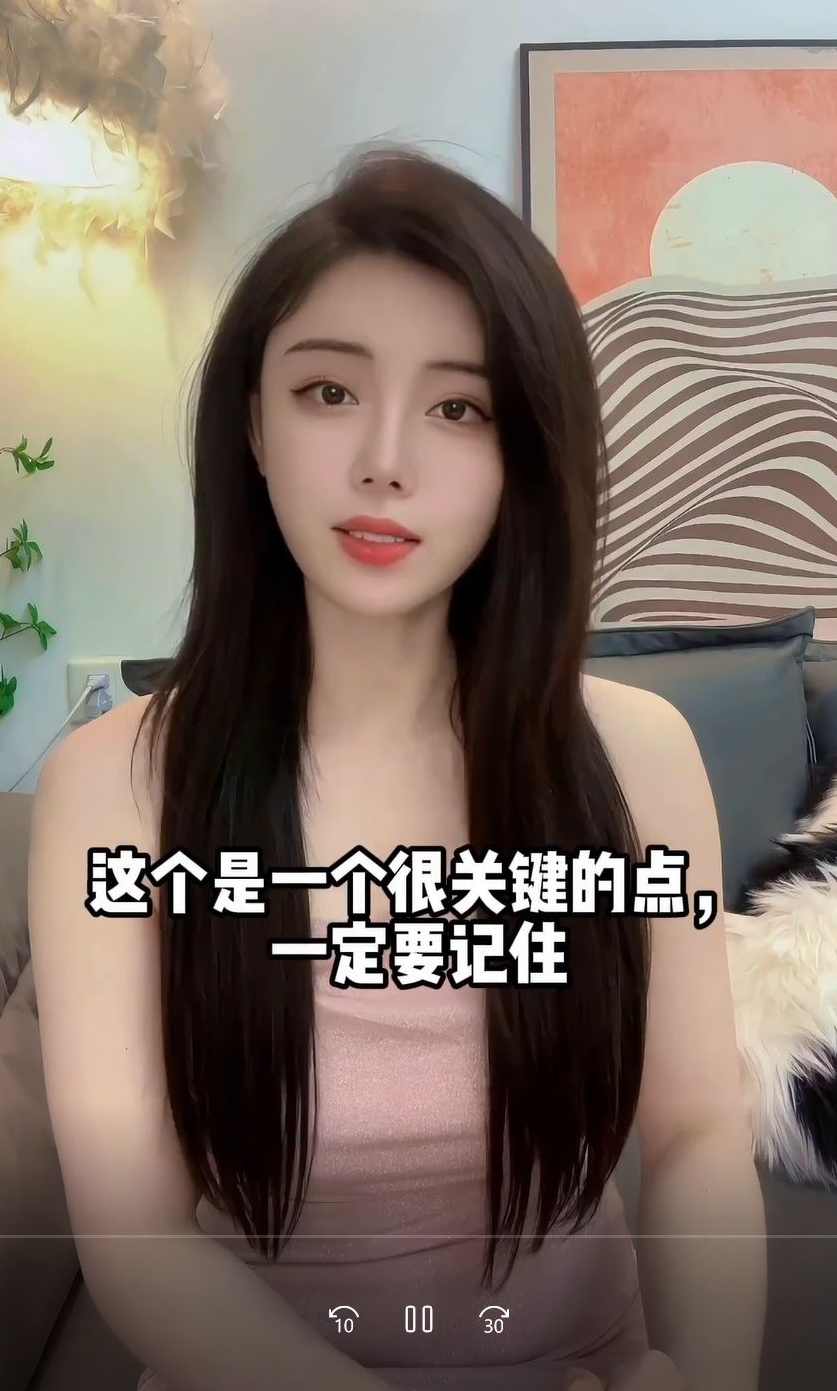 欧阳梦琪《无限话题聊天训练：从零起步7天社交达人速成》男性魅力提升系列课