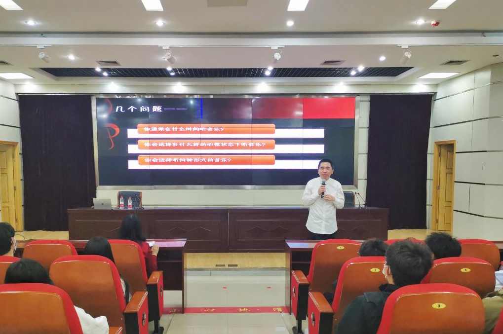 吸贵术音频课，学会吸贵术，实现人生奇迹，破局人生,课程,学习,发展,信任,第1张