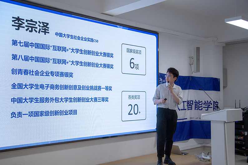 AI高效能应用训练营第一期，学会AI应用力，从提问到驾驭，做AI时代的领航者