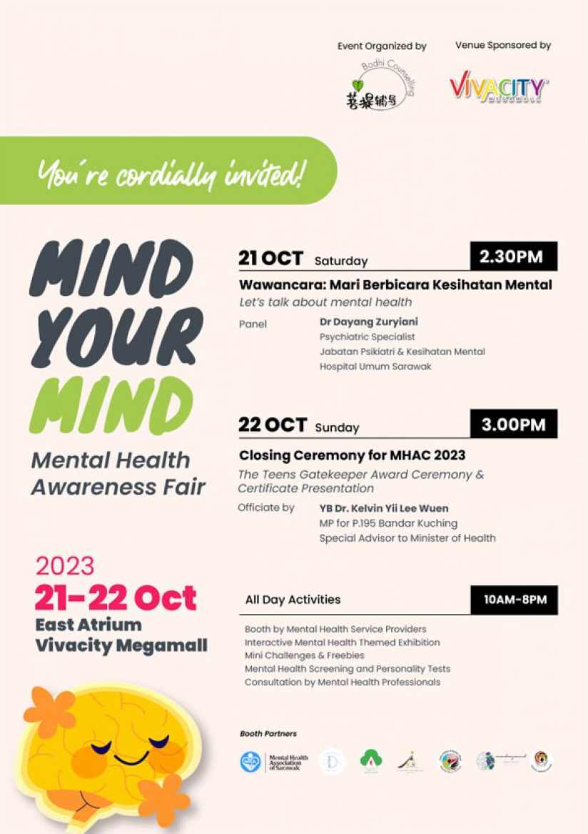 神行研习社2025.12.04直播情绪周期 4视频,课程,直播,第1张 神行研习社2025.12.04直播情绪周期 4视频,课程,直播,第1张