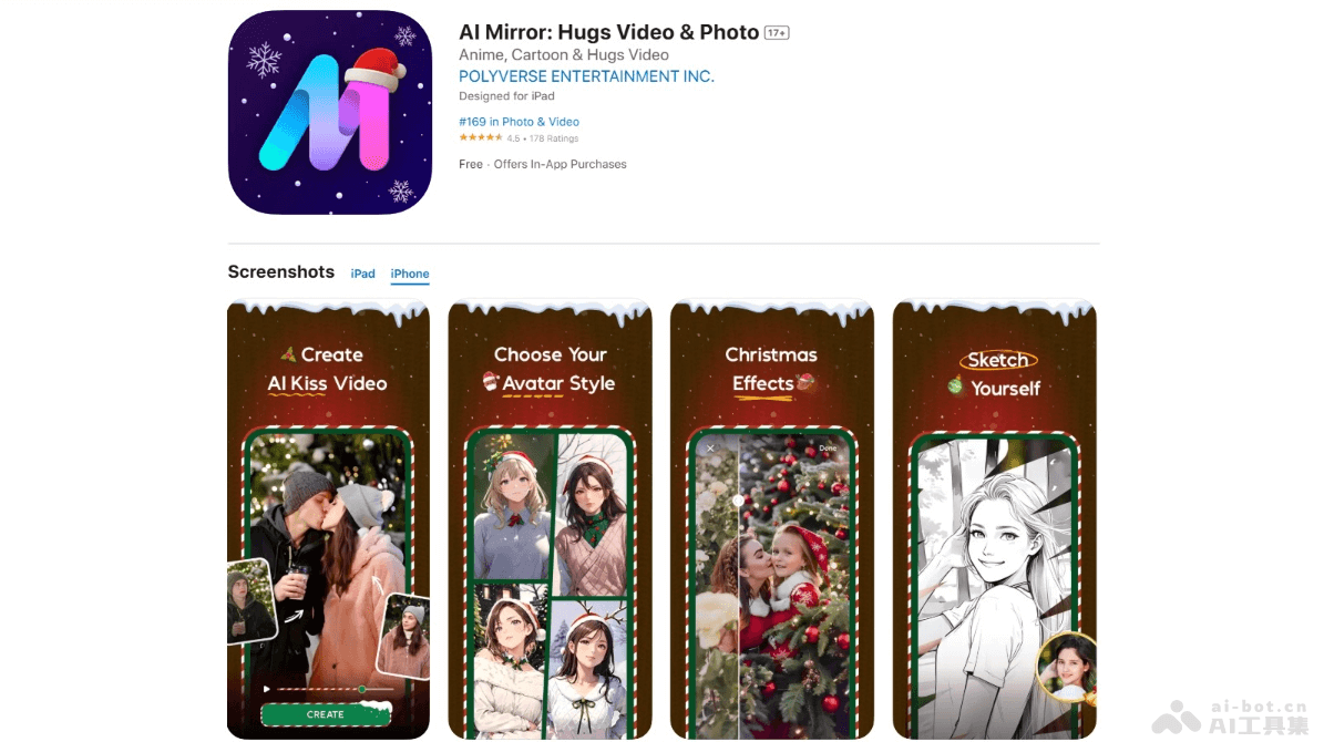 逍遥老师零基础AI精品全能课，人人都能学会的AI精品课，学会AI拥抱时代