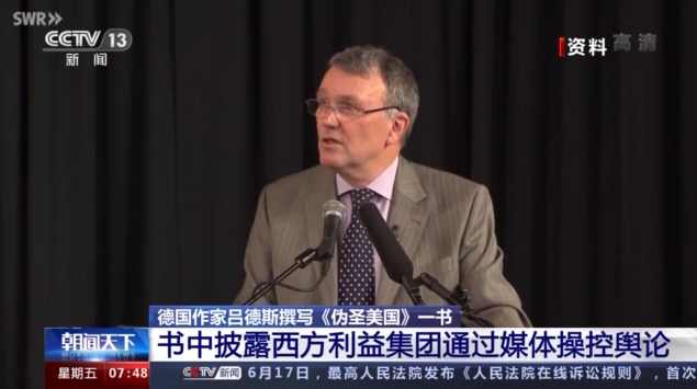 真相：投资的秘密-火烈鸟说金融,课程,金融,第1张