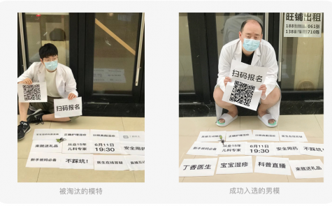 700万播放的治愈系视频制作流程，快速爆流涨粉接广变现,课程,视频制作,第1张