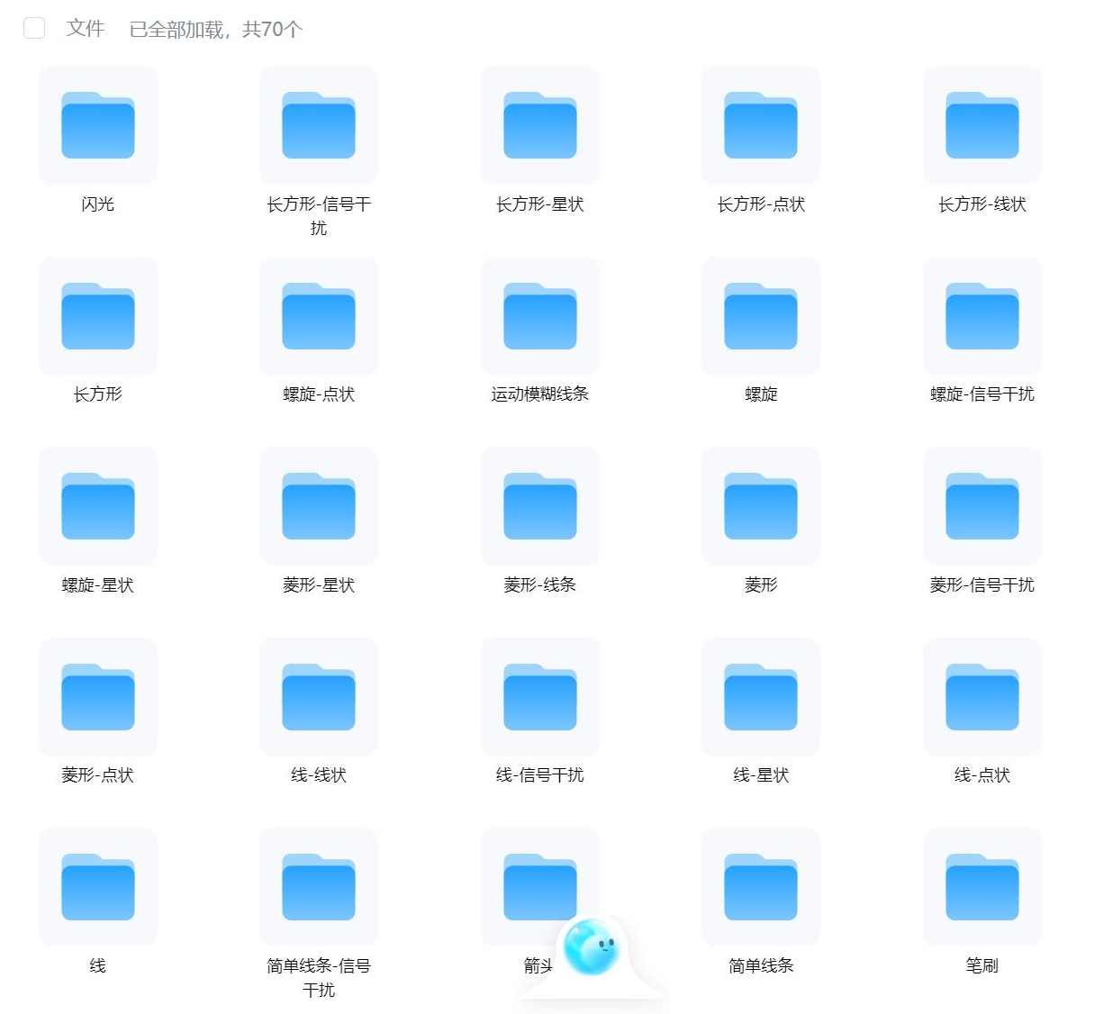 剪映模板素材包合集：千款调色预设+转场特效，轻松提升剪辑质感,专业,影视,模板,电子商务,第3张
