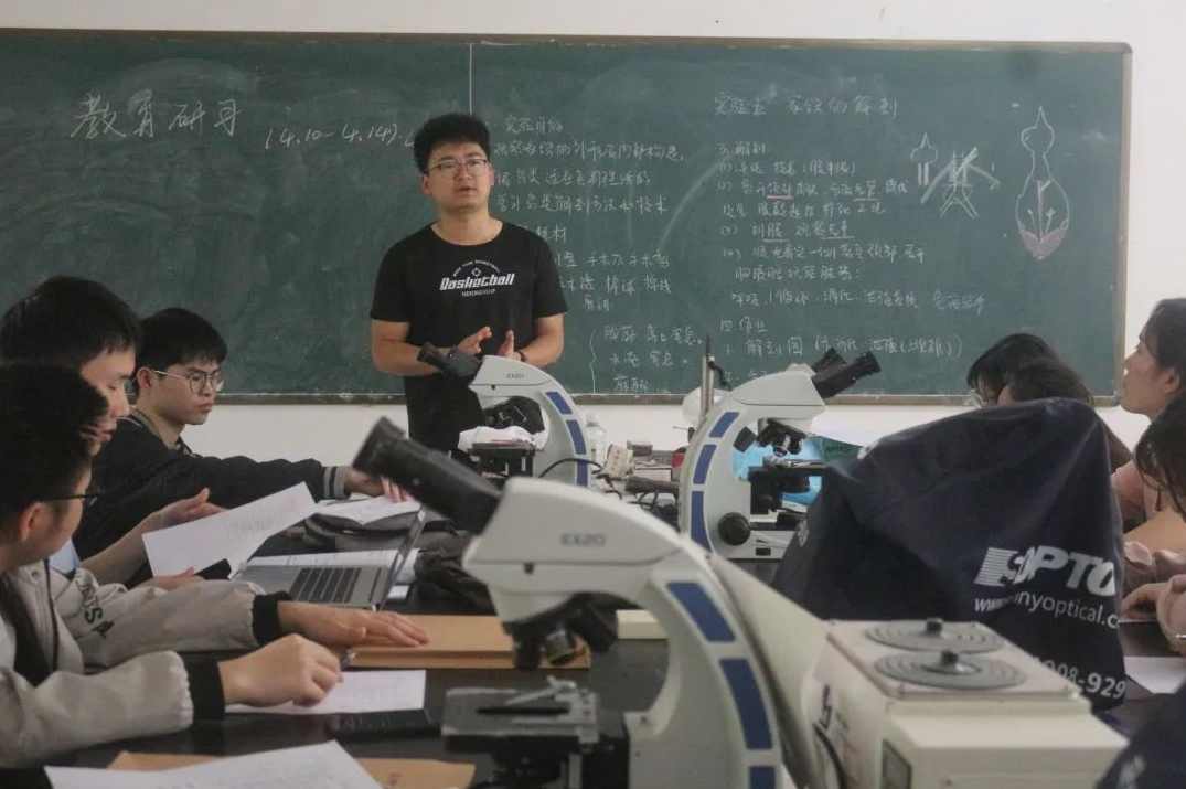 研习社刘晓翔人人都要会的排版学