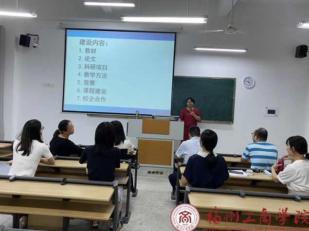 【招财小师妹】内部教学课件