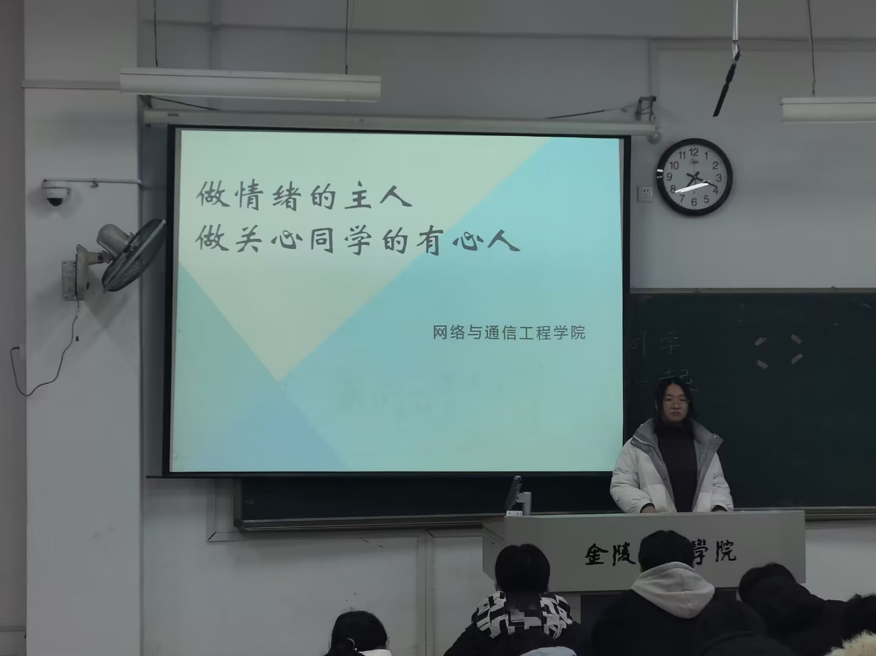 庆总归来PRO情绪周期系统课 卢朝庆陪伴社