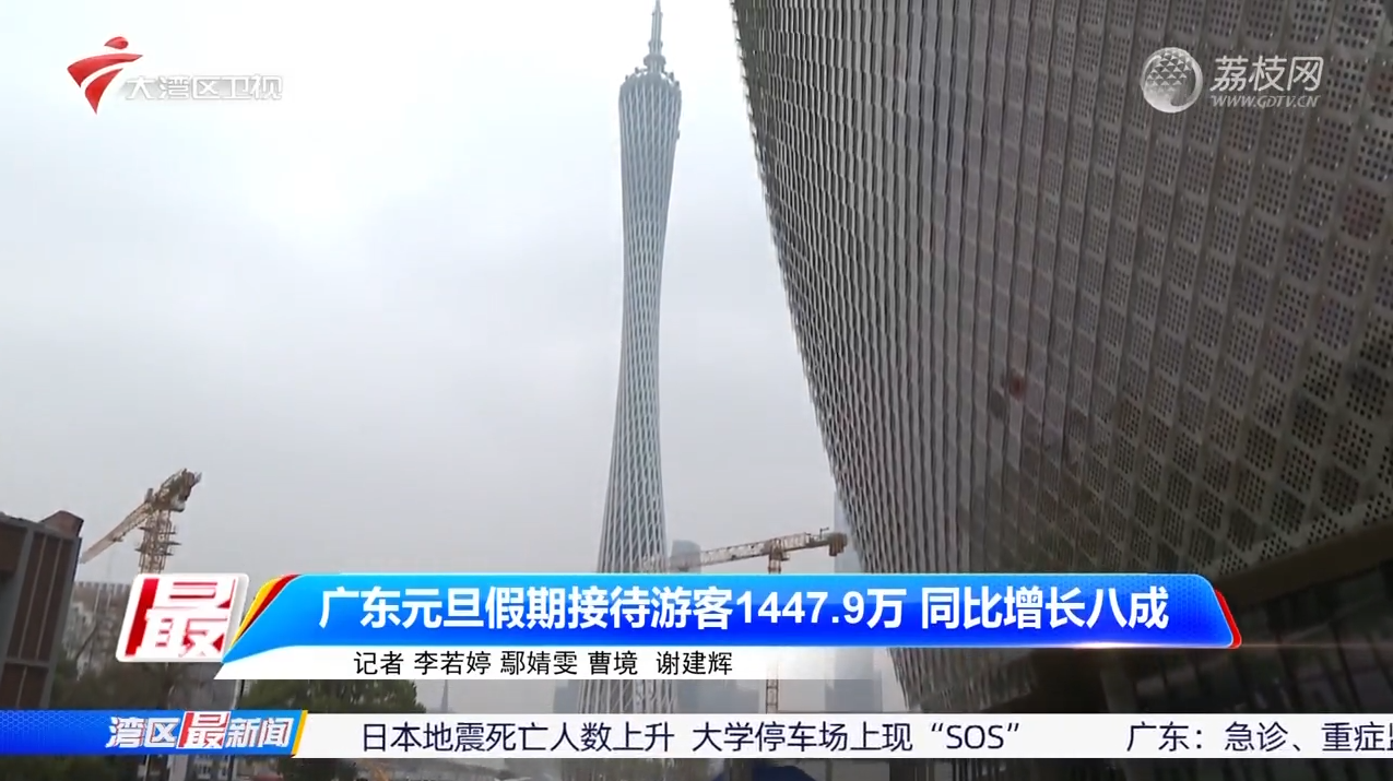 群响·2025ip嘉年华万人12月14深圳线下课，走向微利时代，IP流量嘉年华，实操性极强的商业干货课,课程,第1张