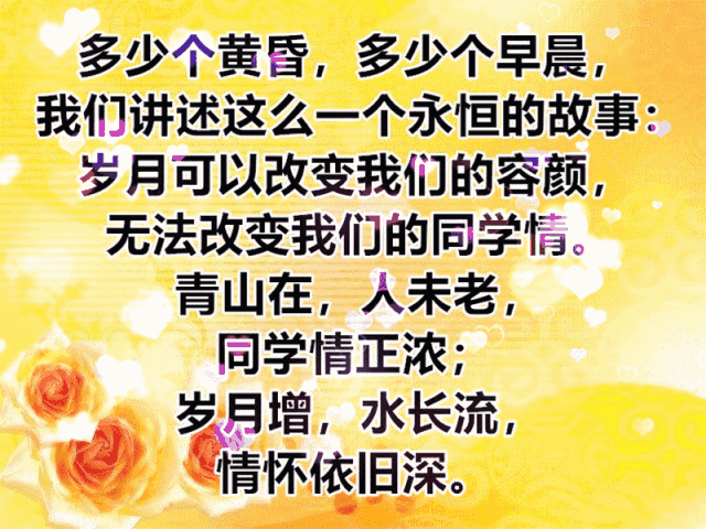 人生三见一见天地见众生见自己，活出自我拥有清晰幸福人生，搞透人性