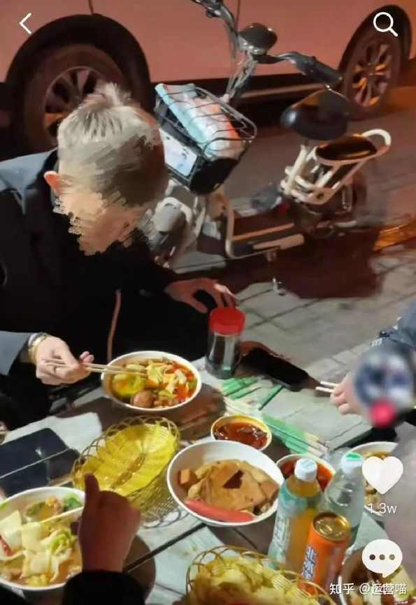 餐饮老板抖音实战方法，短视频引流+直播卖团购+精准投流+私域运营,课程,学习,直播,理解,定位,第1张