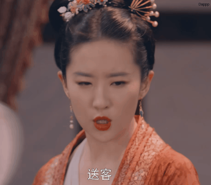 刘琦龙头推背图02期小班课