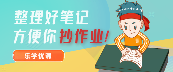 梅森投研·梅家圈超级好赛道进阶实战 视频＋文档 2026