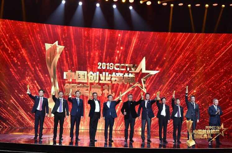 中广云陈豪股海猎手游资致胜之道操盘盛典初阶小班课+资料指标