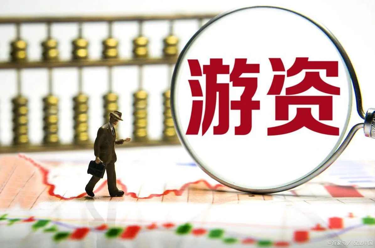 游资混江龙/炼金士 2026年1月起游资训练营 龙哥藏龙岛 视频+课件,课程,第1张