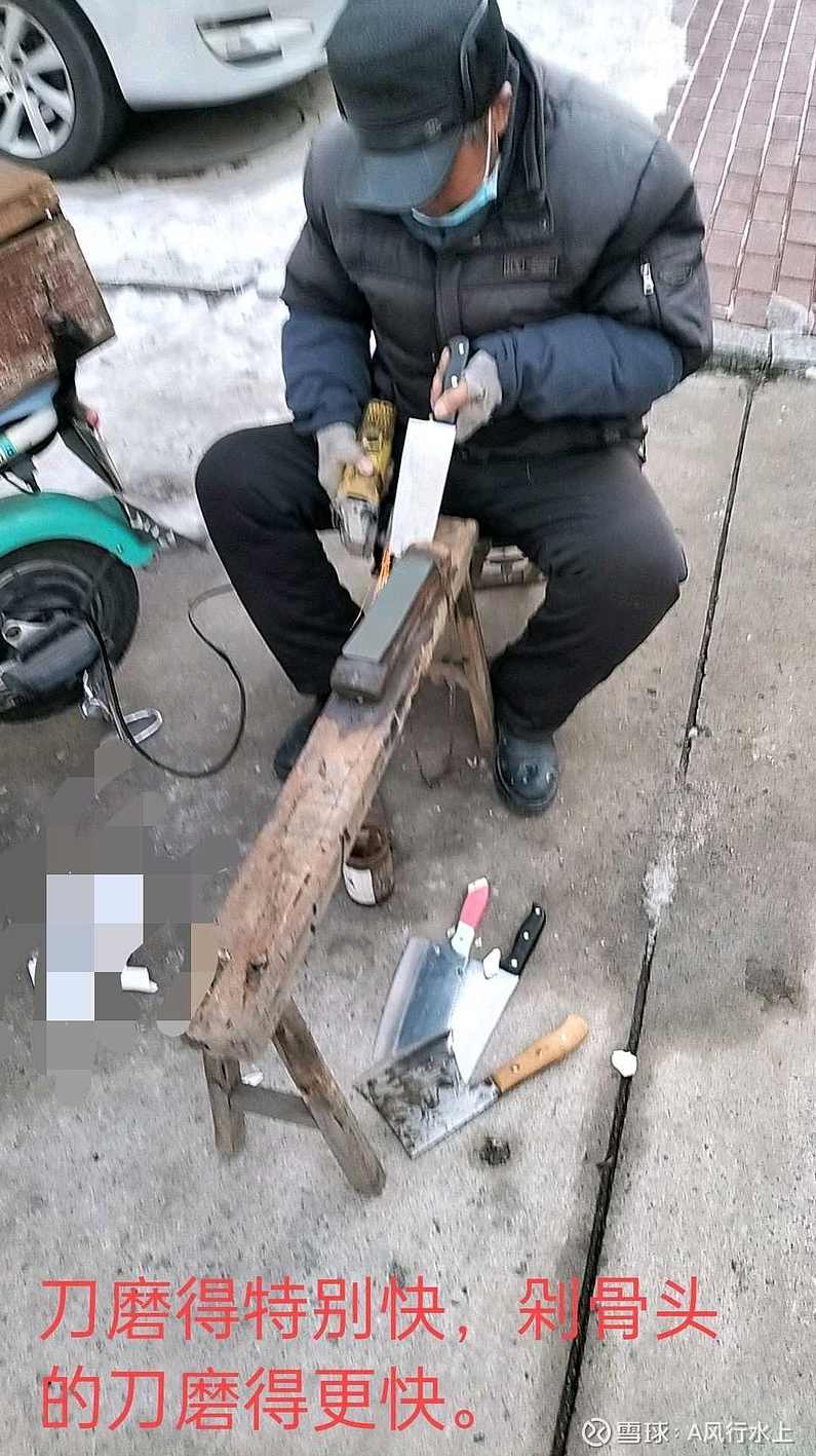 短线36计，每天学一招，韭菜变镰刀！