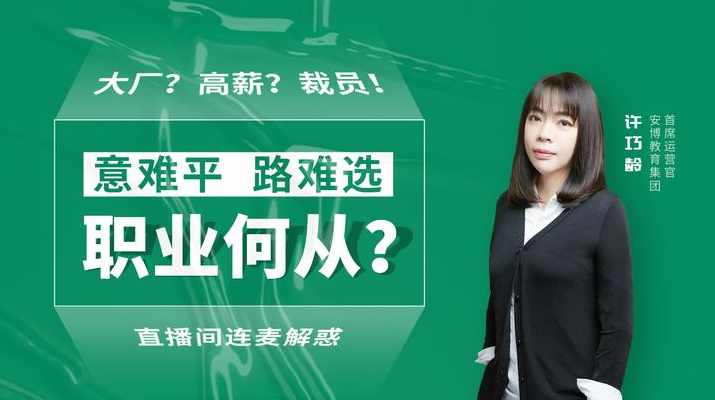 大厂裁员互助手册,各家大厂最新裁员套路,劳动仲裁全过程记录【文档】,第1张 大厂裁员互助手册,各家大厂最新裁员套路,劳动仲裁全过程记录【文档】,第1张