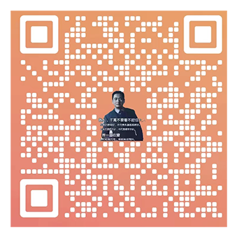 视频号直播10月13-14号线下课，公域付费+短视频抢占流量，私域升单做大利消