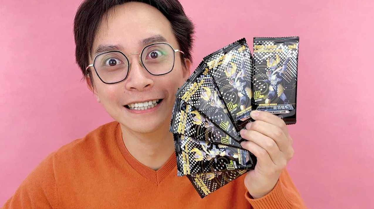 【柚子小杰杰】龙虎门2025.6-11月