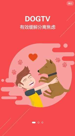 养宠人的专属电台！萌宠播客新赛道，播放量10w+的秘密