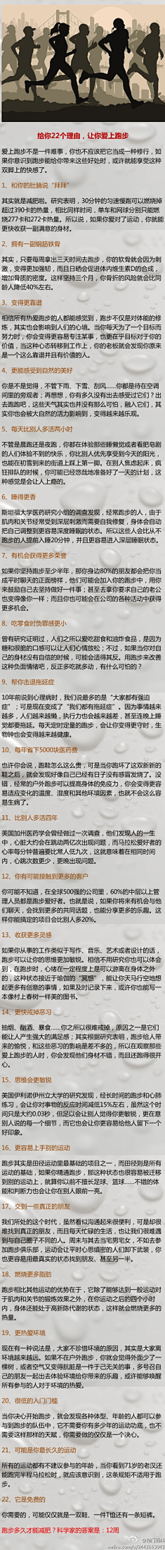 短视频长青赛道，心里经过亲自测试赛道，流量巨大，收益稳定