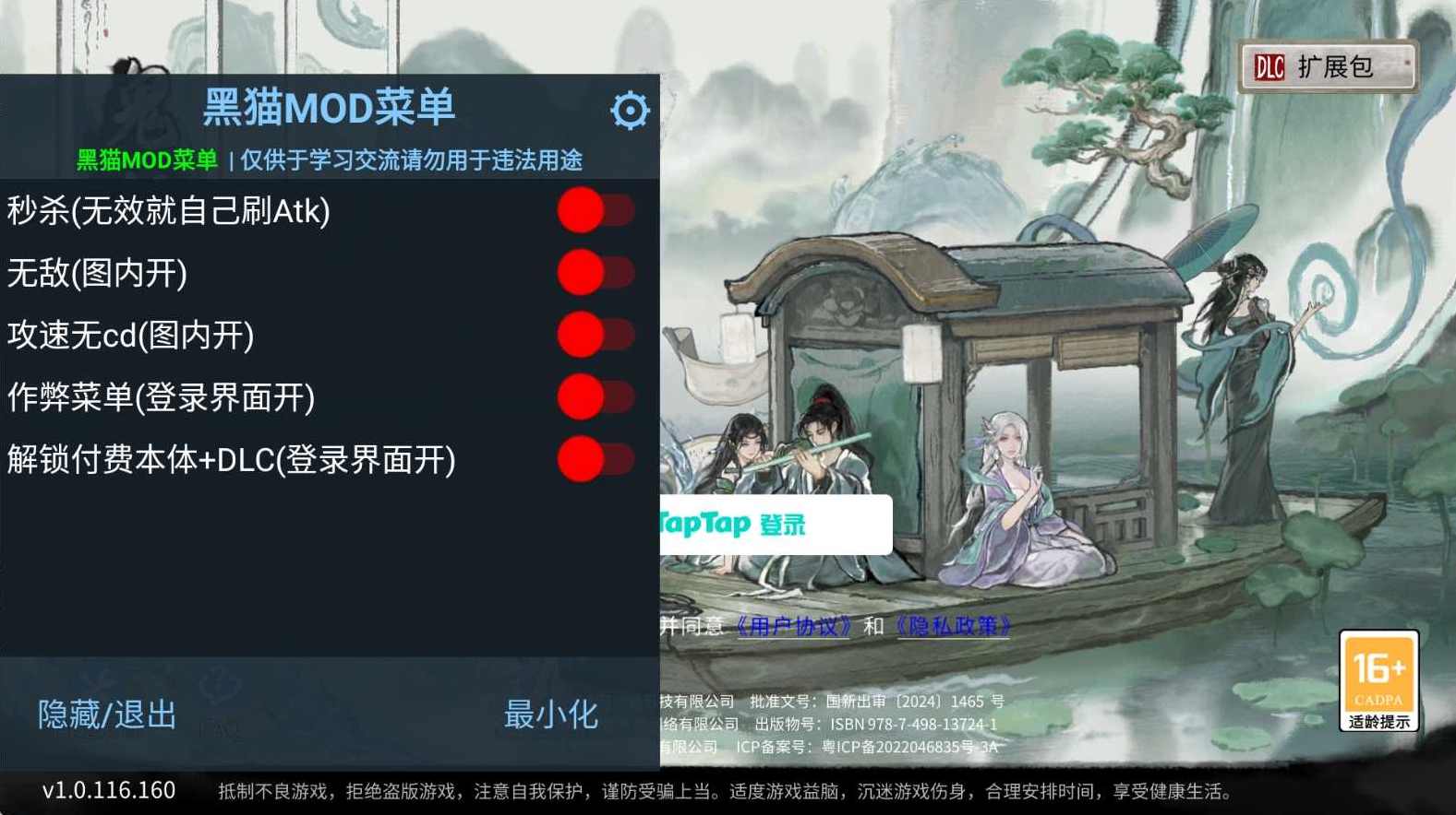 安卓单机游戏合集400G steam全解锁版3000+游戏纯净手机畅玩,管理,运动,蓝星智库,手机游戏,单机游戏,RPG,第3张