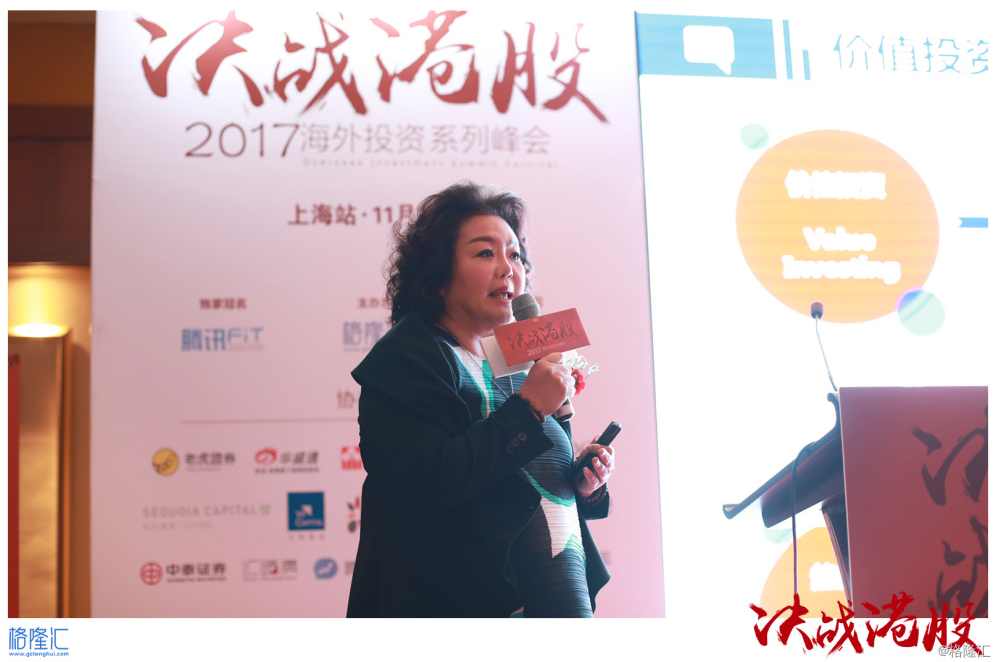 刘央老师业内基金经理大佬三天课程(9.24.-9.26)人人必学的财富管理课,课程,管理,第1张