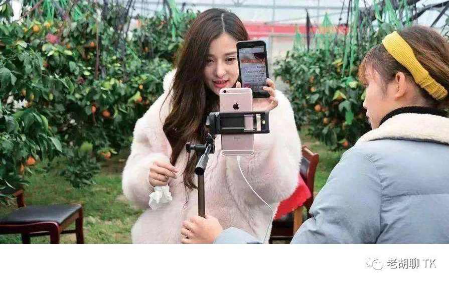 老谭·TikTok短视频带货实拍课程,课程,定位,脚本,收款,第1张 老谭·TikTok短视频带货实拍课程,课程,定位,脚本,收款,第1张