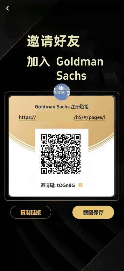 Fidelity充电桩AI量化投资理财源码/前端uniapp纯源码+后端PHP,团队,人工智能,商城,量化投资,第10张 Fidelity充电桩AI量化投资理财源码/前端uniapp纯源码+后端PHP,团队,人工智能,商城,量化投资,第10张