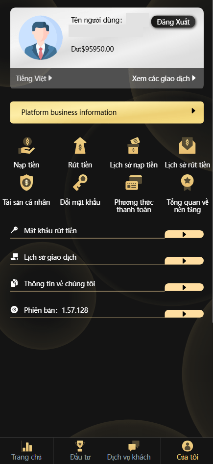 二开版国泰君安证券多语言微盘微交易所源码/前端html+后端PHP,第5张 二开版国泰君安证券多语言微盘微交易所源码/前端html+后端PHP,第5张