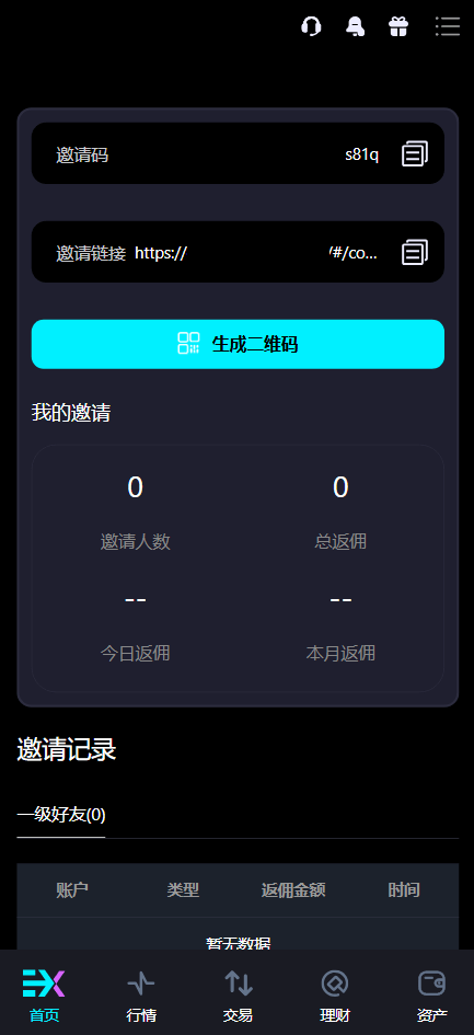 Bitinvests多语言交易所源码/前端vue纯源码+后端PHP,第24张 Bitinvests多语言交易所源码/前端vue纯源码+后端PHP,第24张