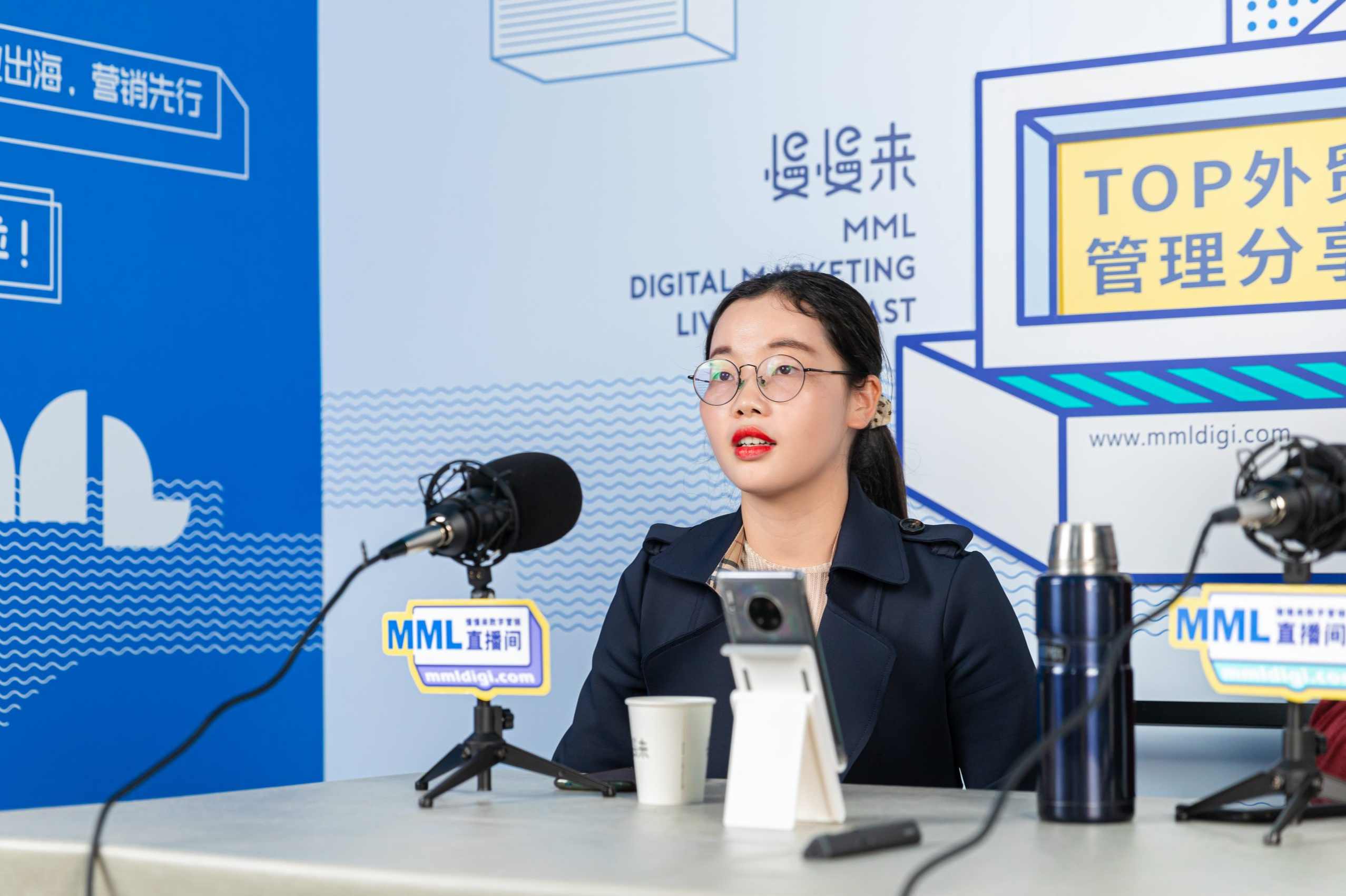 COCO姐·外贸TOP业务课,课程,学习,管理,发展,专业,第1张