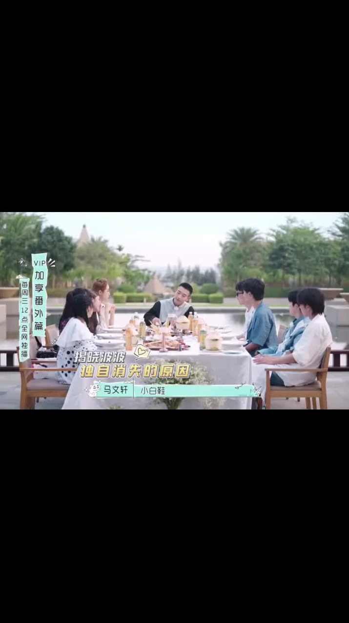 波波·2026看得见的机会12小时波波见面会(东莞线下课2月1日,课程,第1张 波波·2026看得见的机会12小时波波见面会(东莞线下课2月1日,课程,第1张