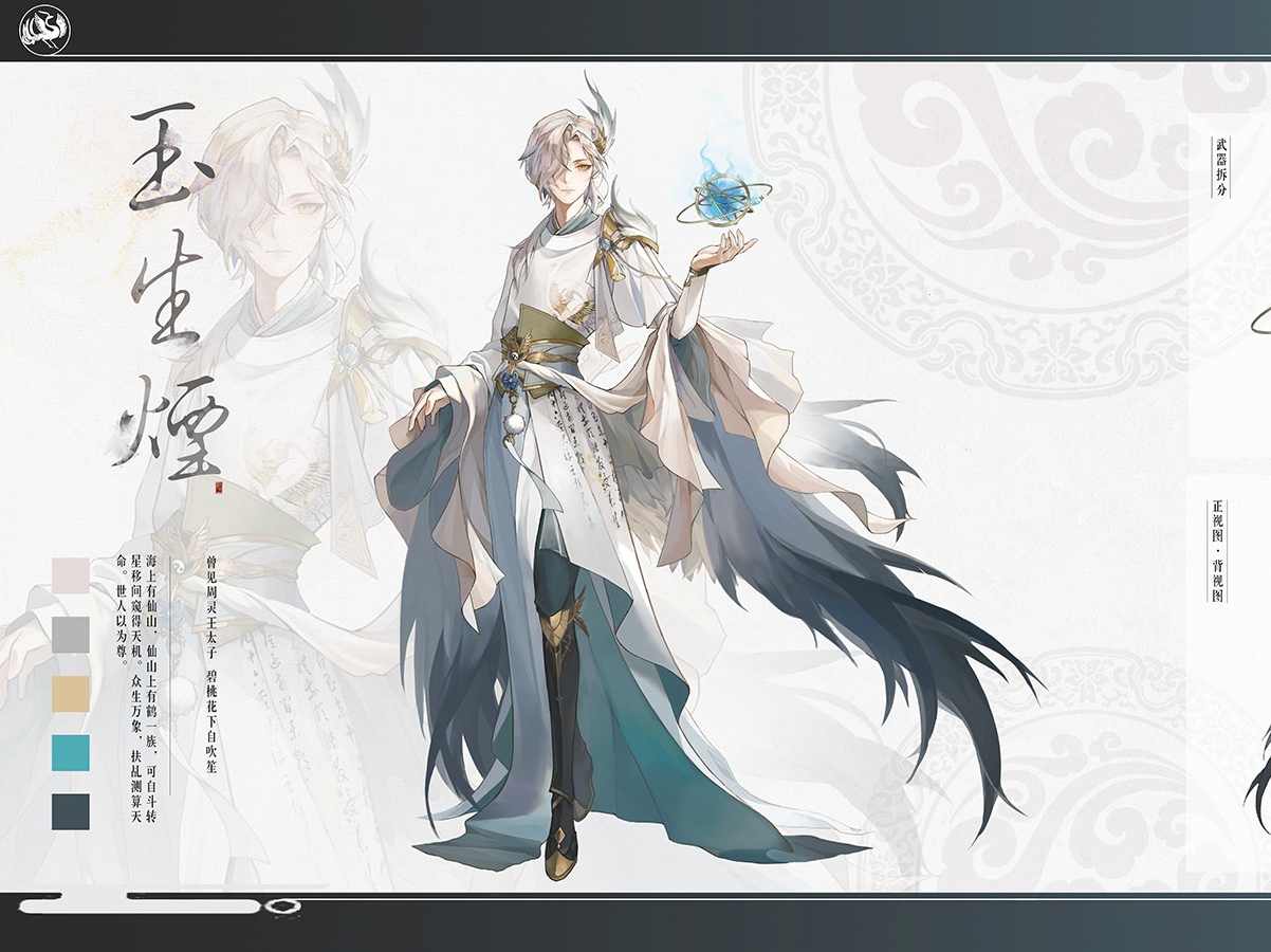 AI+多参宗漫剧实操班3.0-更新:无需真人出镜、不用撰写脚本、可批量生产,小白也能做,课程,学习,影视,脚本,小说,第1张 AI+多参宗漫剧实操班3.0-更新:无需真人出镜、不用撰写脚本、可批量生产,小白也能做,课程,学习,影视,脚本,小说,第1张