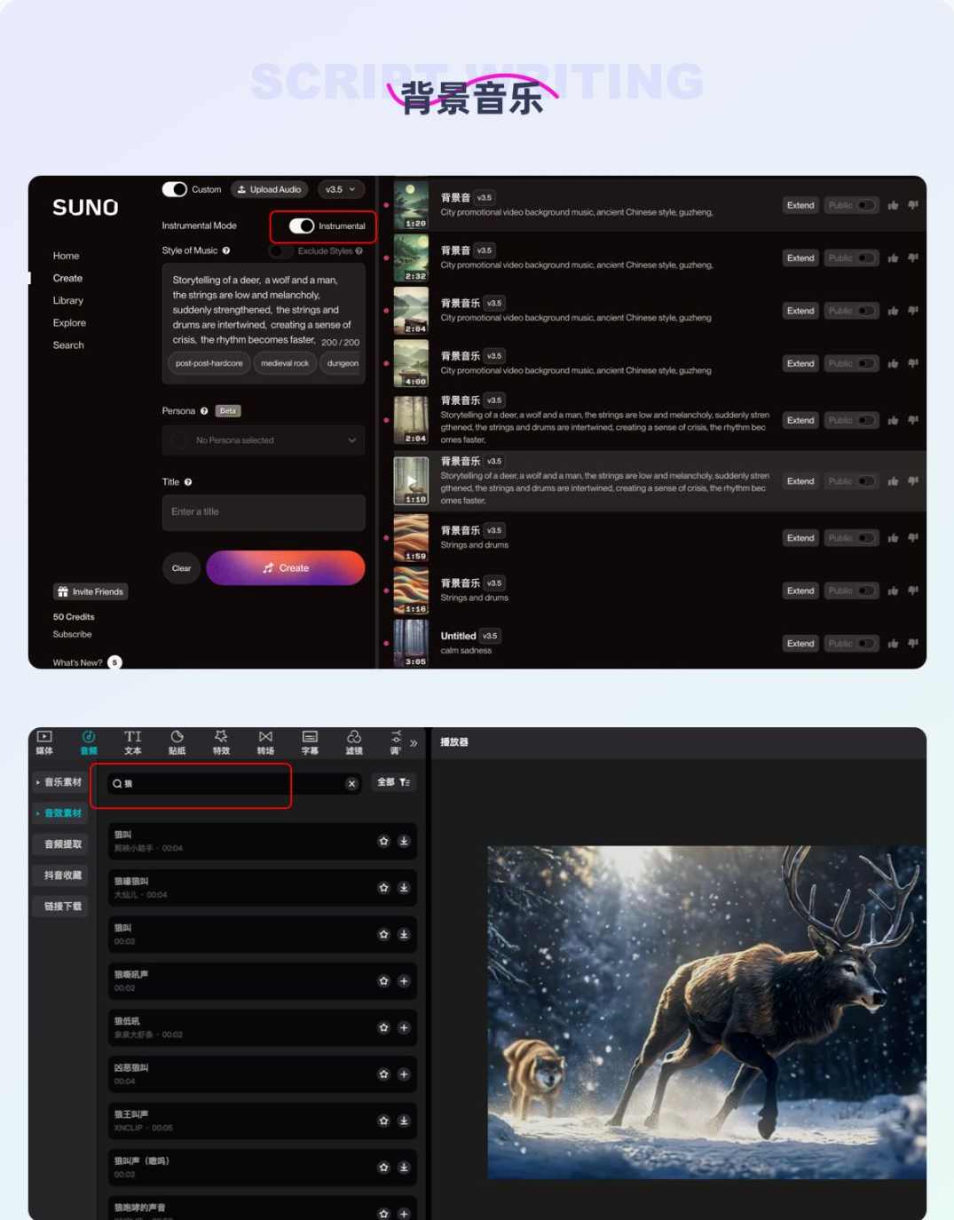 AI短剧漫剧全产业链拆解,AI短剧闭门会,AI短剧从生产到变现的全产业链逻辑,课程,人工智能,第1张 AI短剧漫剧全产业链拆解,AI短剧闭门会,AI短剧从生产到变现的全产业链逻辑,课程,人工智能,第1张